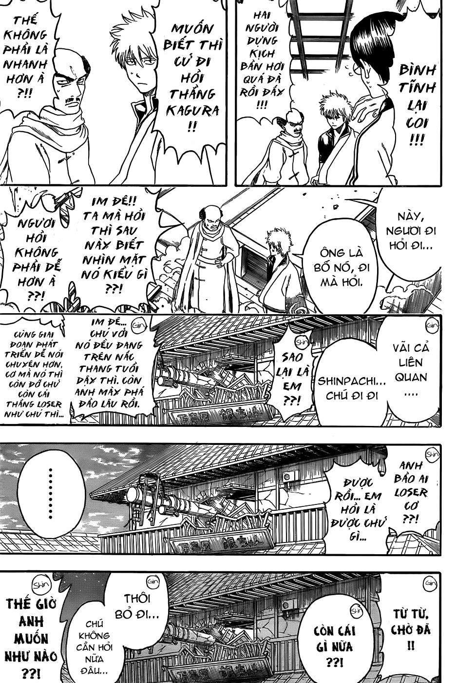 Gintama Chapter 419 - Trang 2
