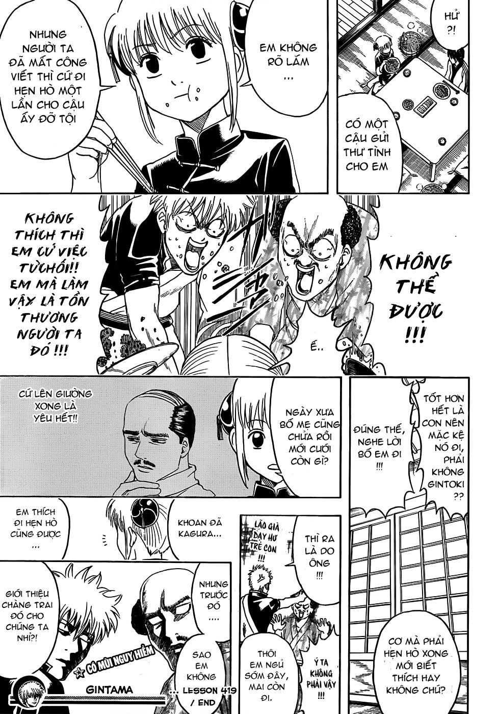 Gintama Chapter 419 - Trang 2