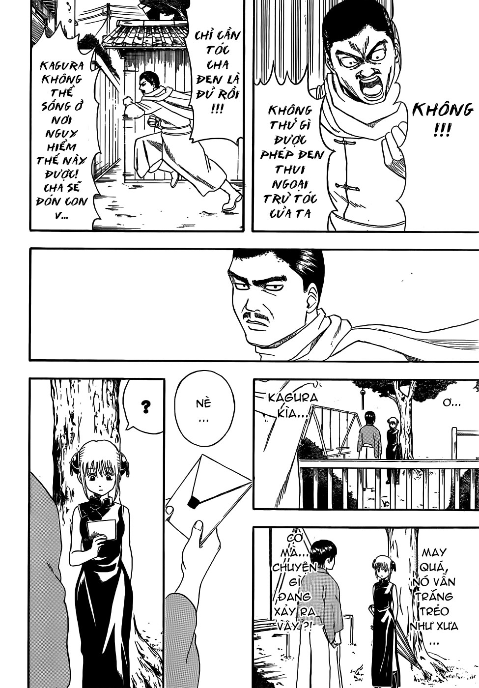 Gintama Chapter 419 - Trang 2