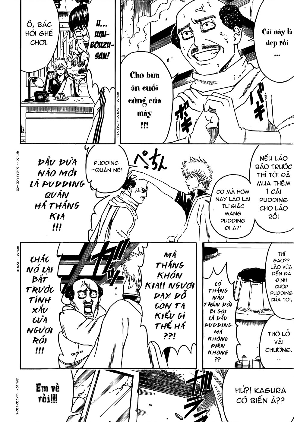 Gintama Chapter 419 - Trang 2