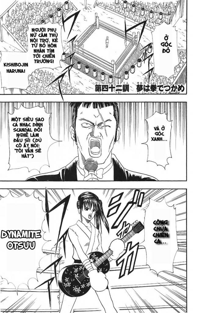 Gintama Chapter 42 - Trang 2