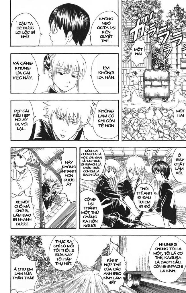 Gintama Chapter 42 - Trang 2