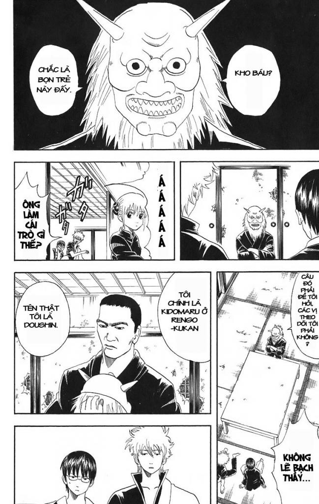 Gintama Chapter 42 - Trang 2