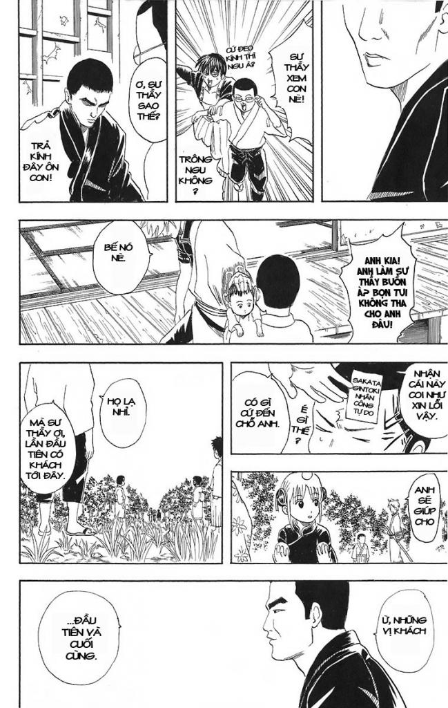 Gintama Chapter 42 - Trang 2