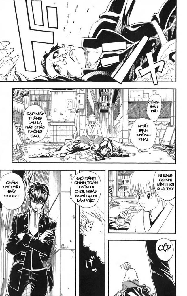 Gintama Chapter 42 - Trang 2