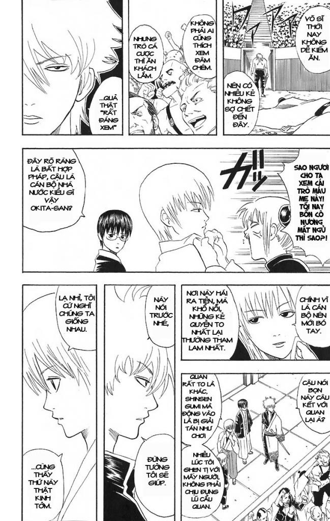 Gintama Chapter 42 - Trang 2