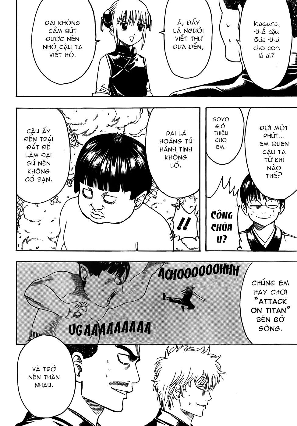 Gintama Chapter 420 - Trang 2