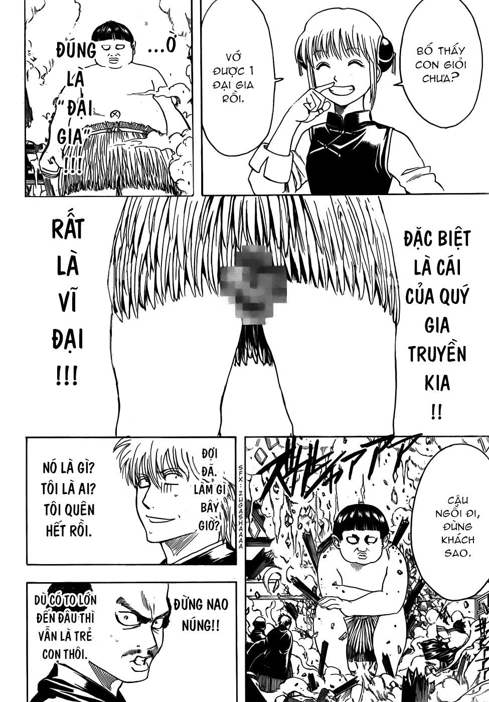 Gintama Chapter 420 - Trang 2