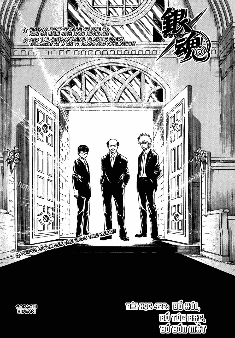 Gintama Chapter 422 - Trang 2