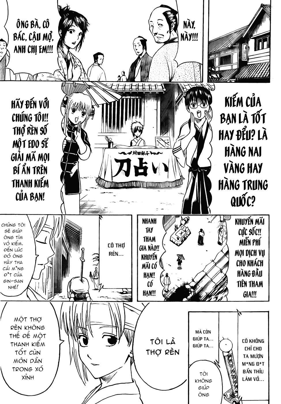Gintama Chapter 424 - Trang 2