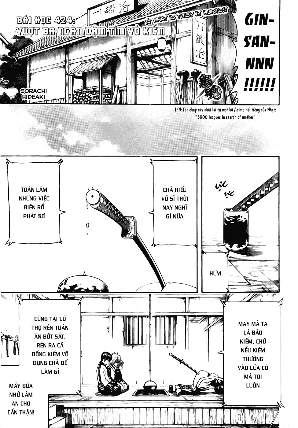 Gintama Chapter 424 - Trang 2