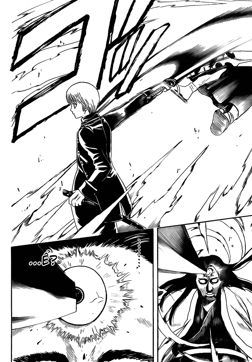 Gintama Chapter 426 - Trang 2