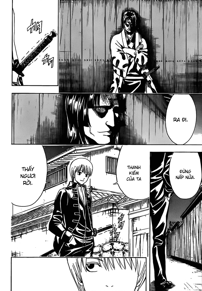 Gintama Chapter 426 - Trang 2