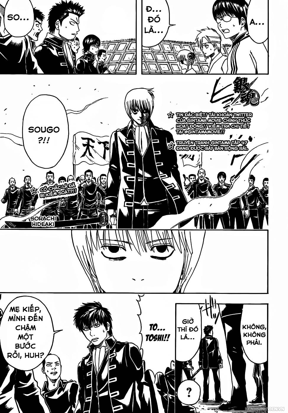 Gintama Chapter 428 - Trang 2