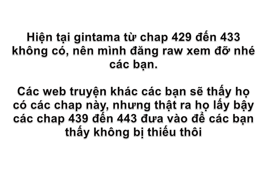 Gintama Chapter 429 - Trang 2
