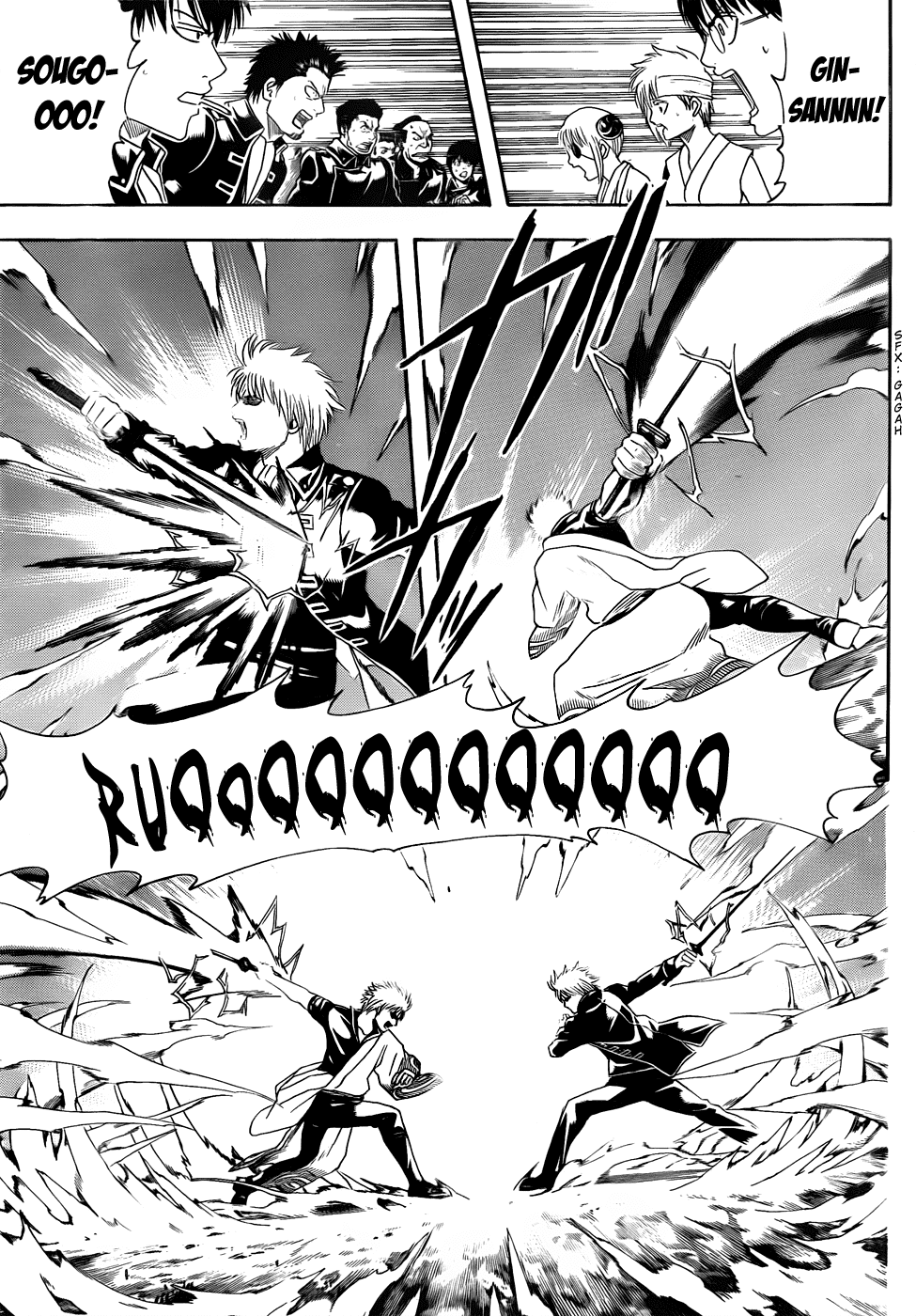 Gintama Chapter 429 - Trang 2