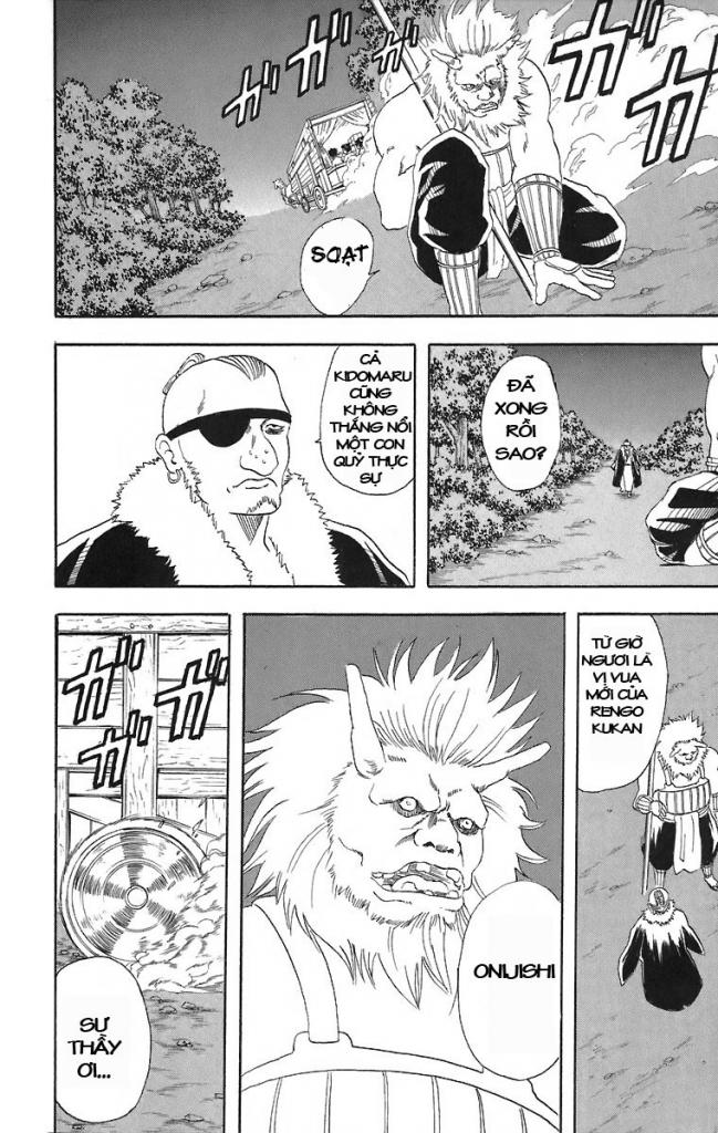 Gintama Chapter 43 - Trang 2