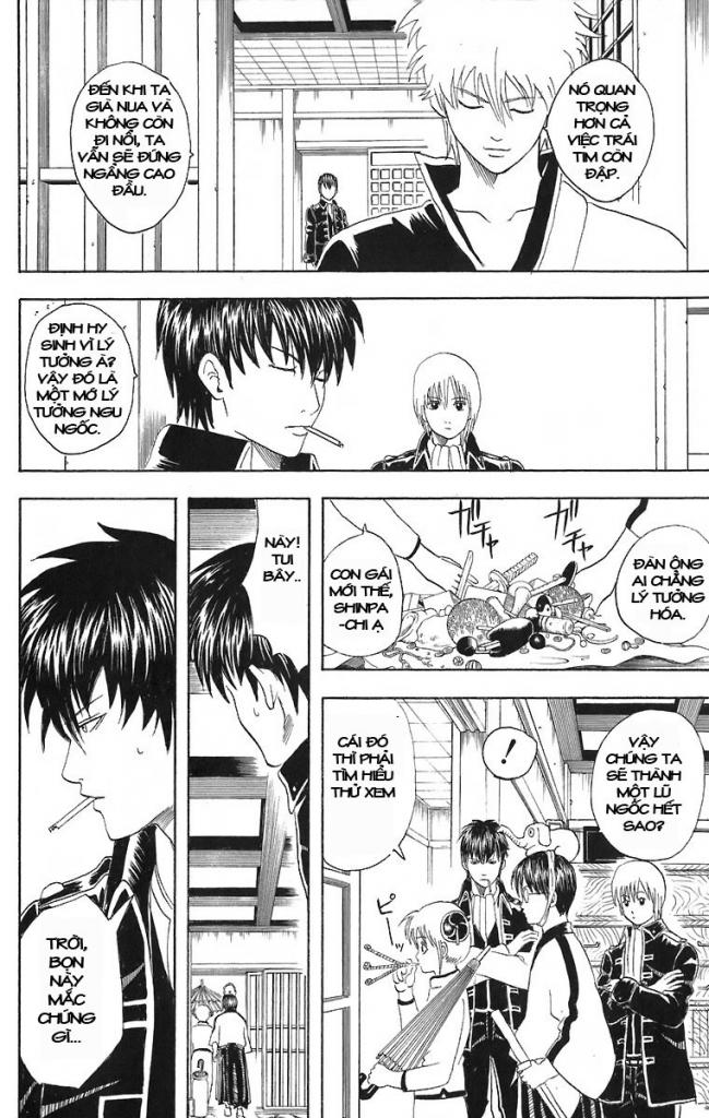 Gintama Chapter 43 - Trang 2