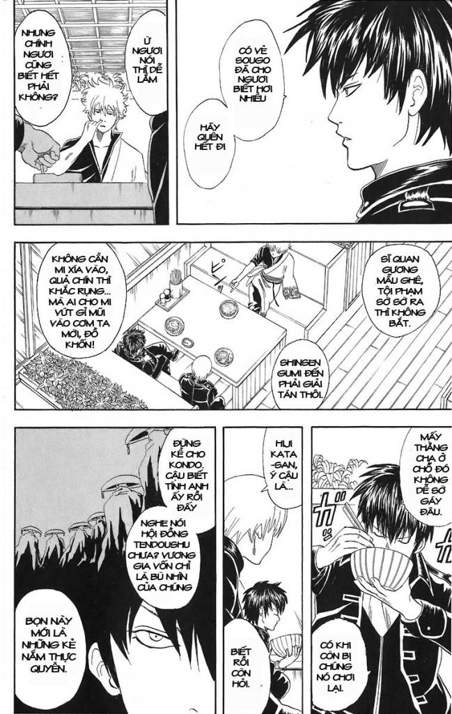 Gintama Chapter 43 - Trang 2