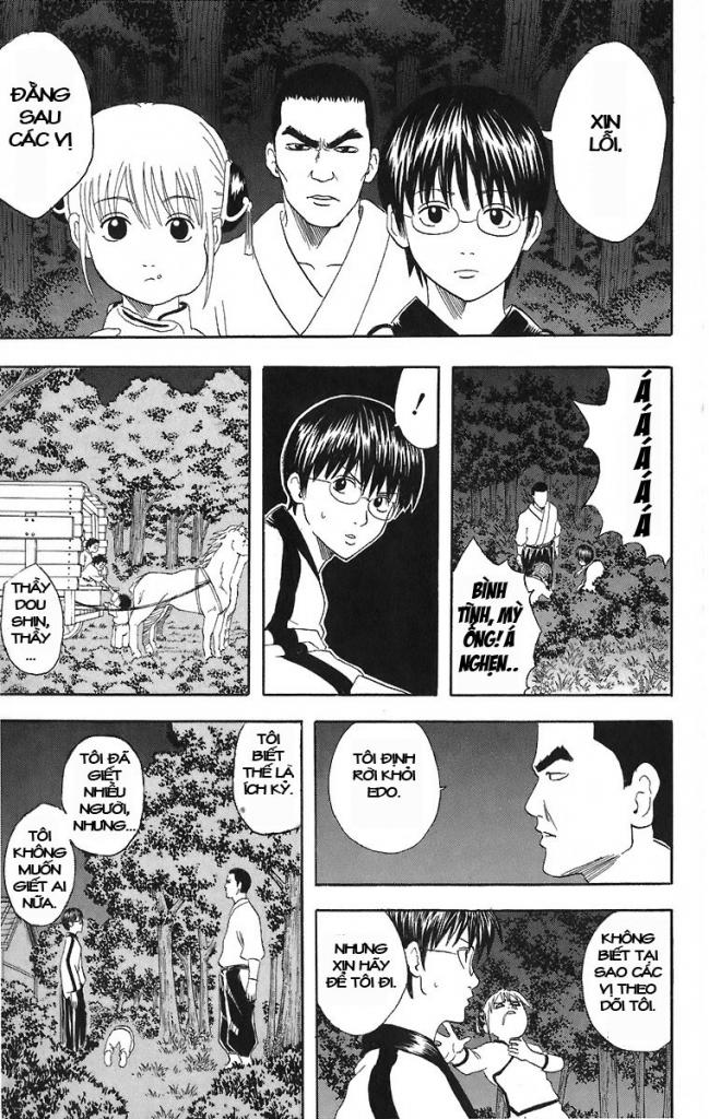 Gintama Chapter 43 - Trang 2
