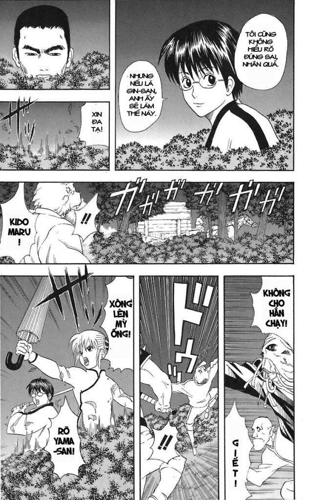 Gintama Chapter 43 - Trang 2