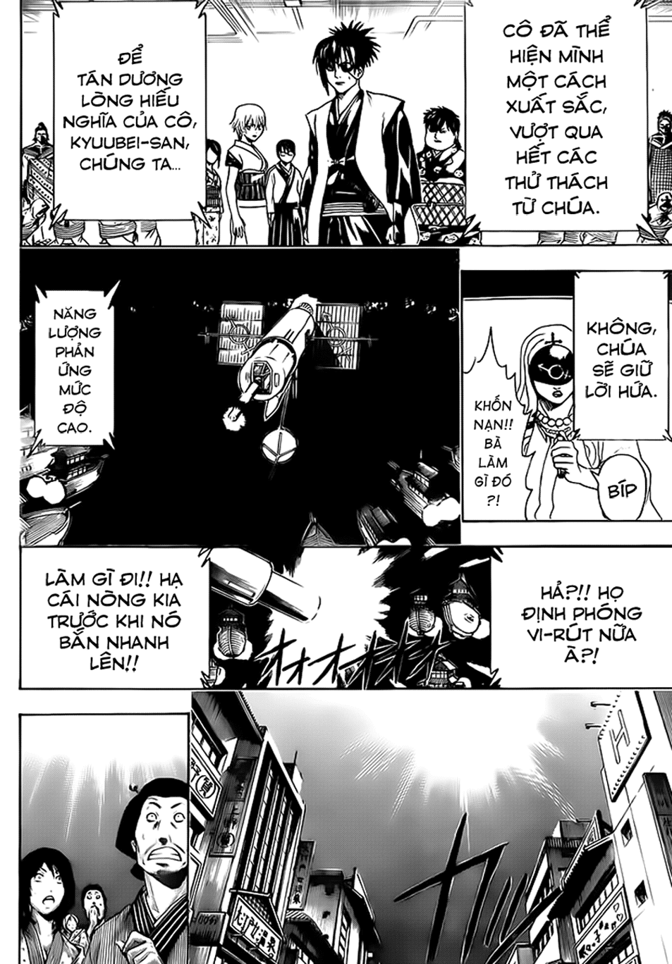 Gintama Chapter 430 - Trang 2