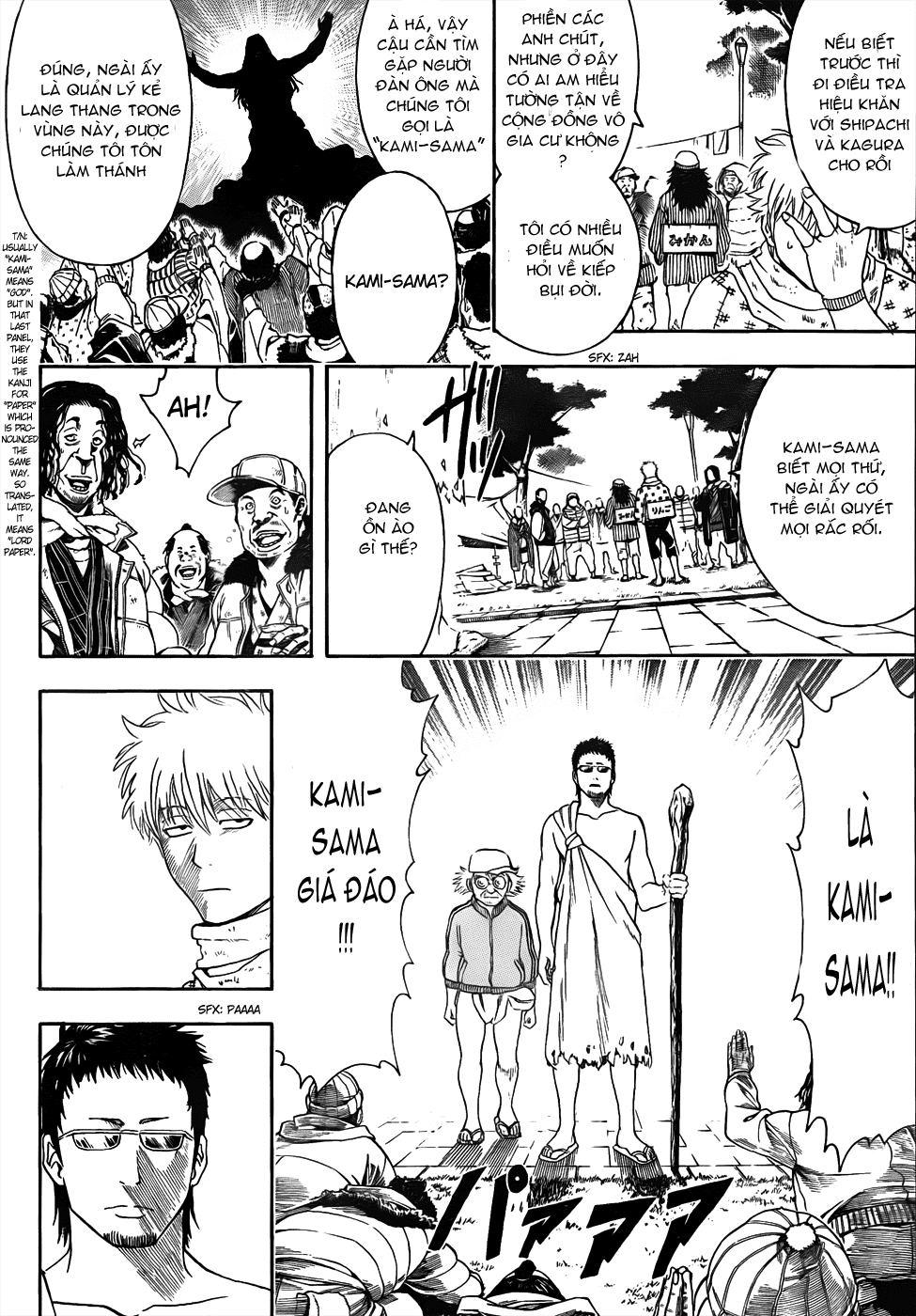 Gintama Chapter 431 - Trang 2