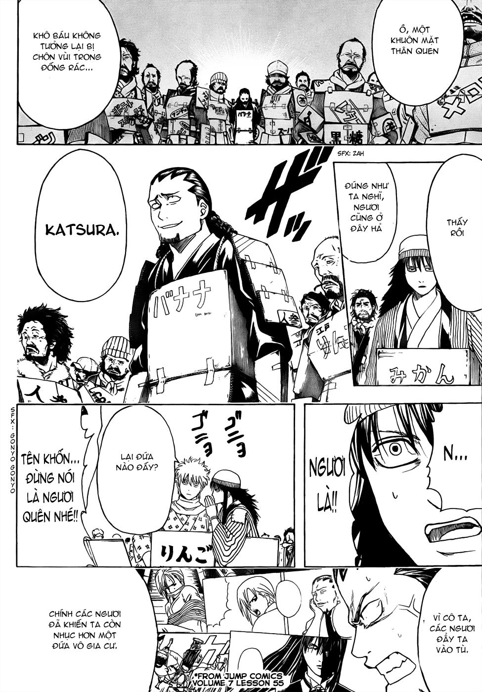 Gintama Chapter 431 - Trang 2