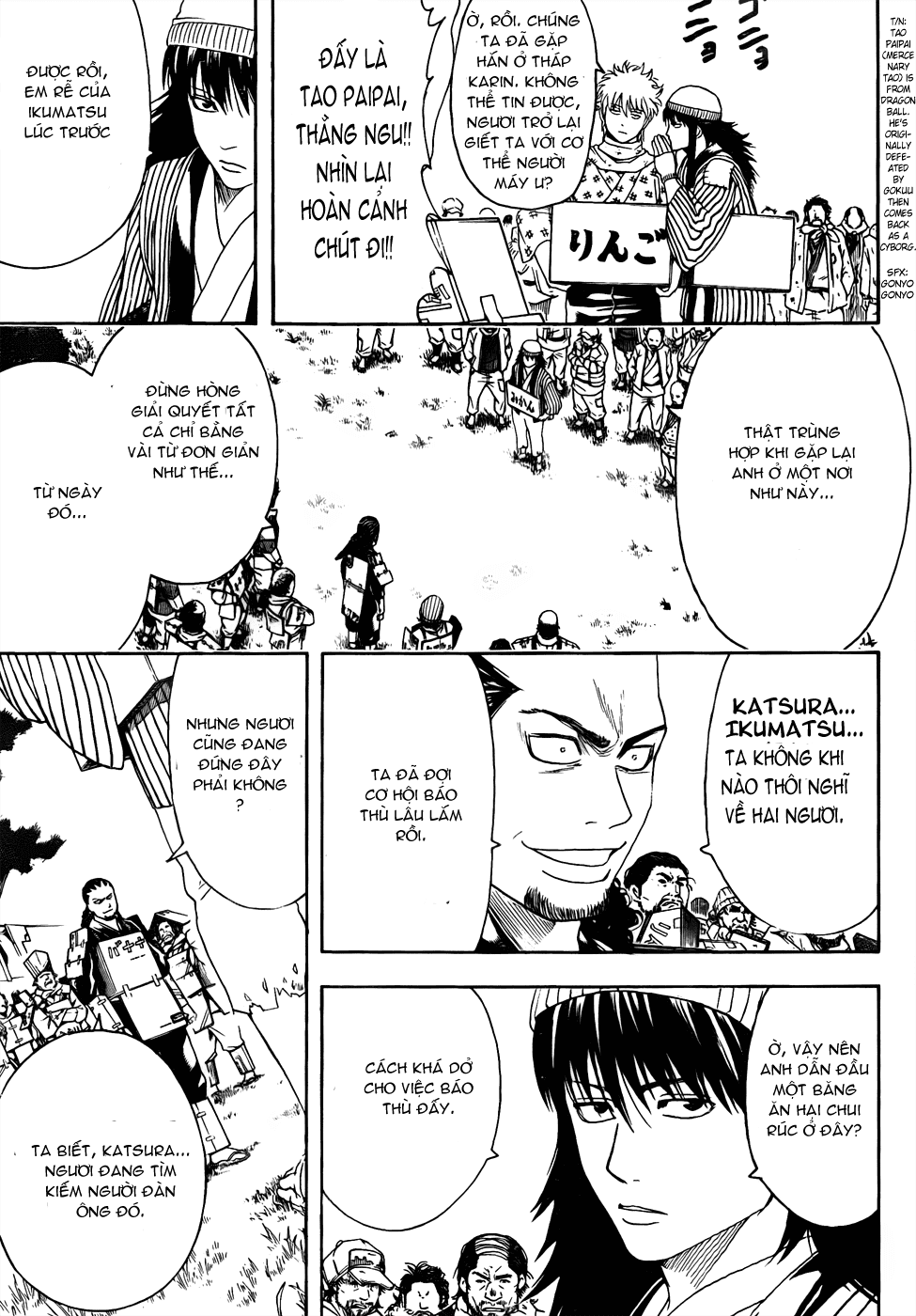Gintama Chapter 431 - Trang 2