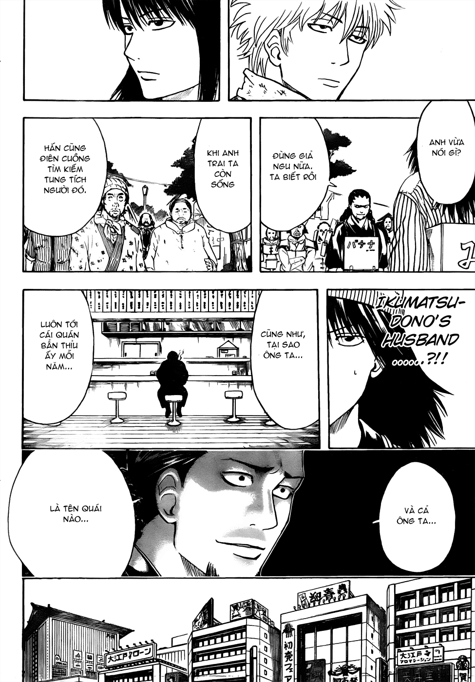 Gintama Chapter 431 - Trang 2