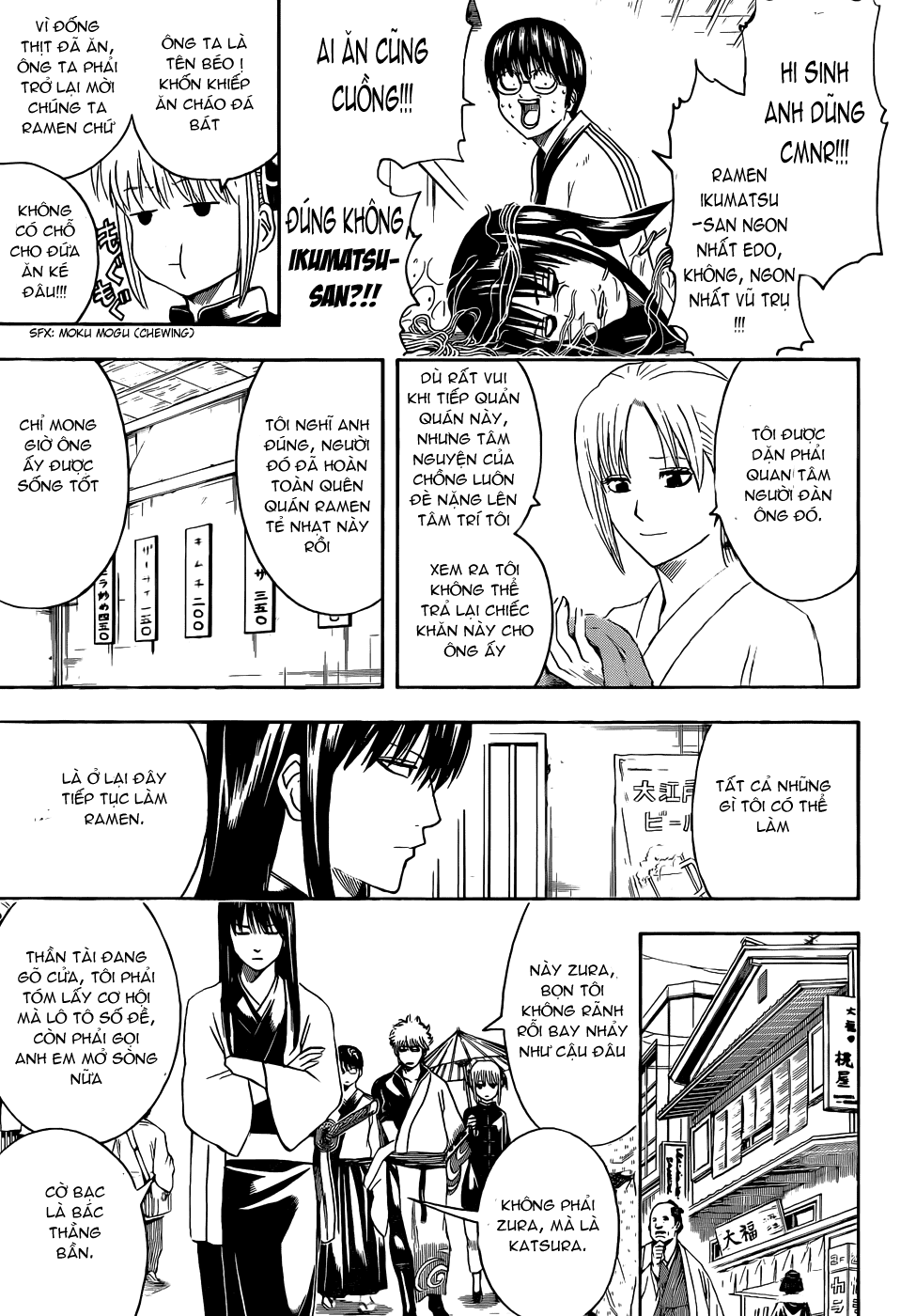 Gintama Chapter 431 - Trang 2