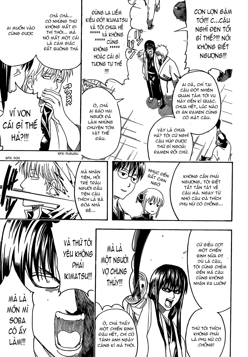 Gintama Chapter 431 - Trang 2