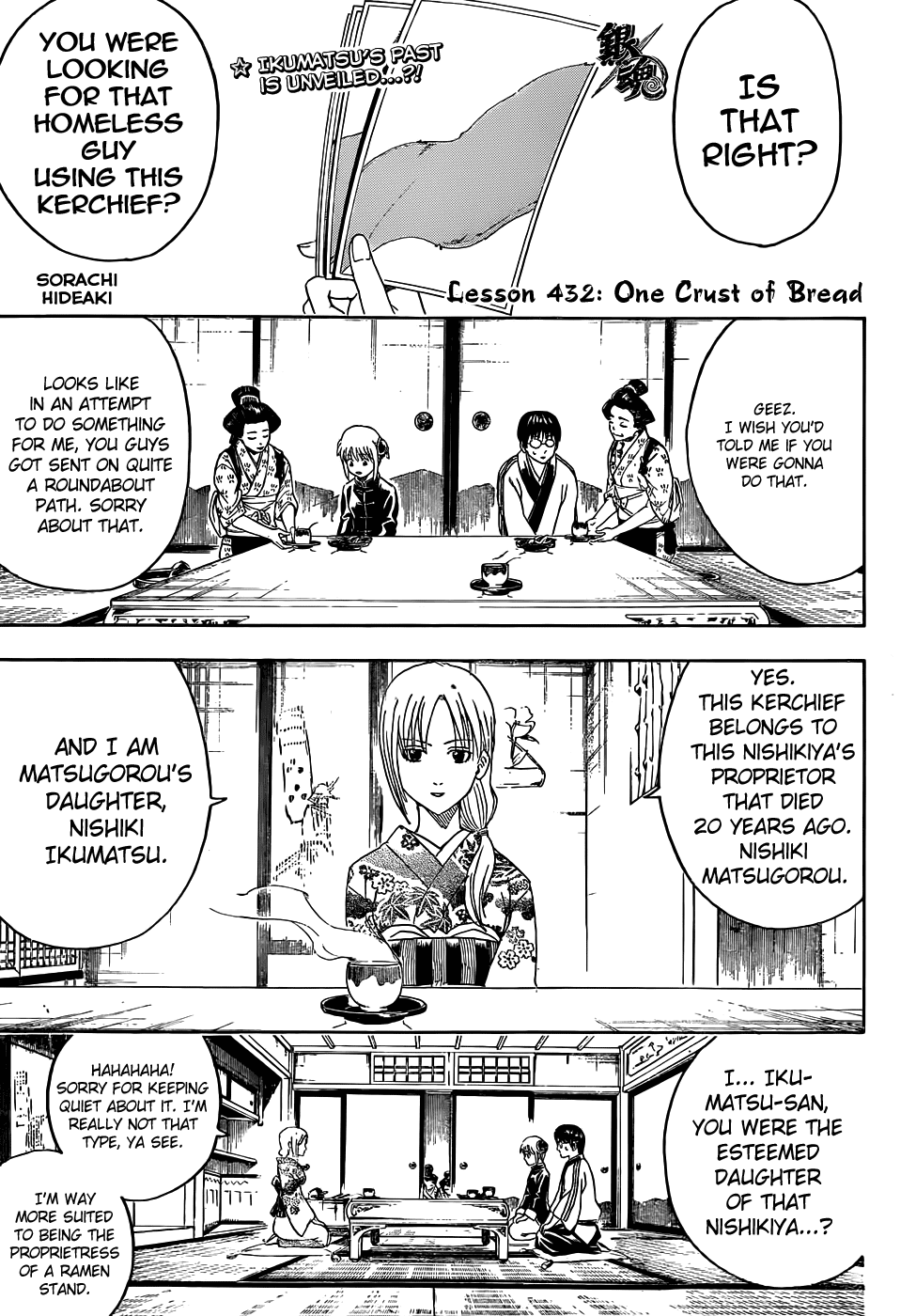 Gintama Chapter 432 - Trang 2