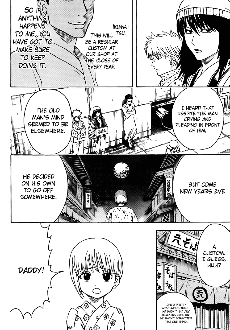 Gintama Chapter 432 - Trang 2