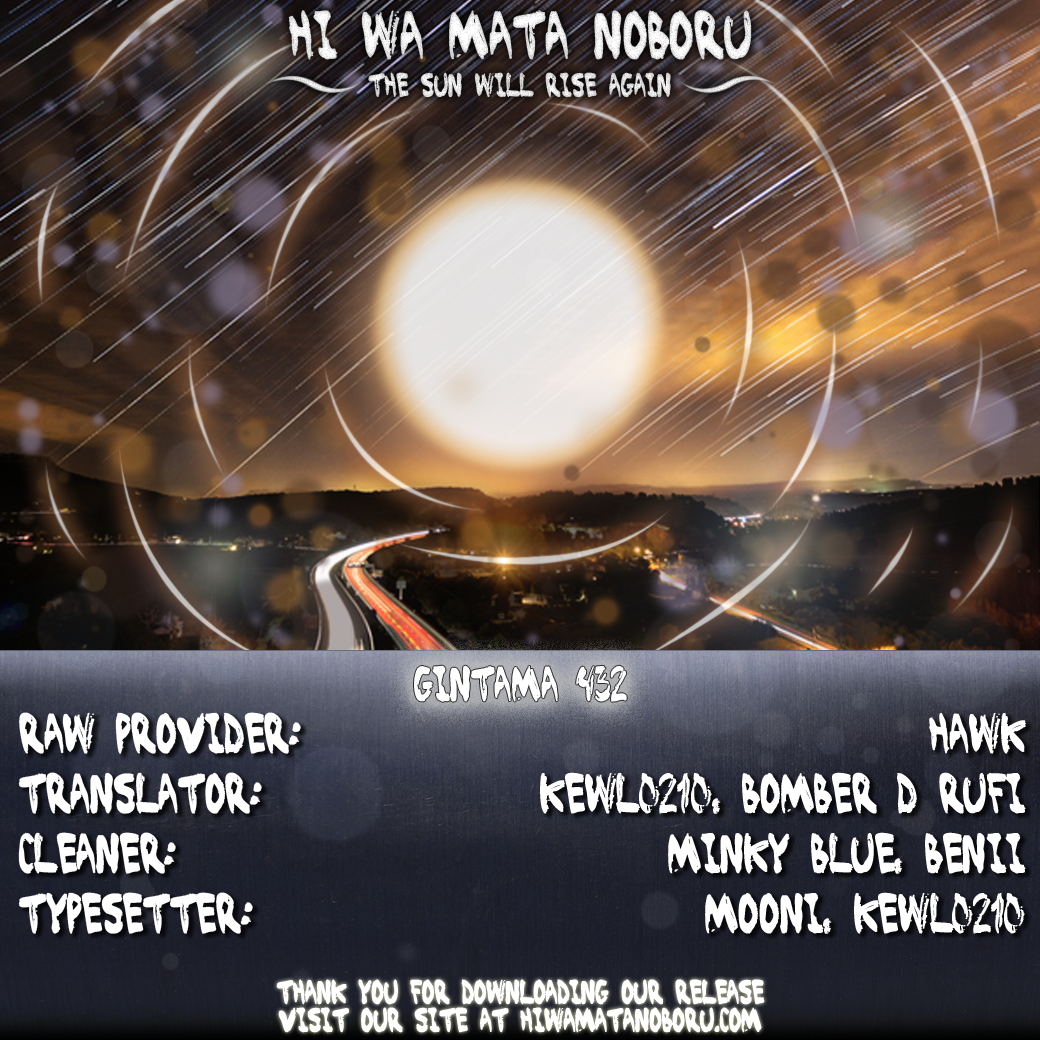 Gintama Chapter 432 - Trang 2