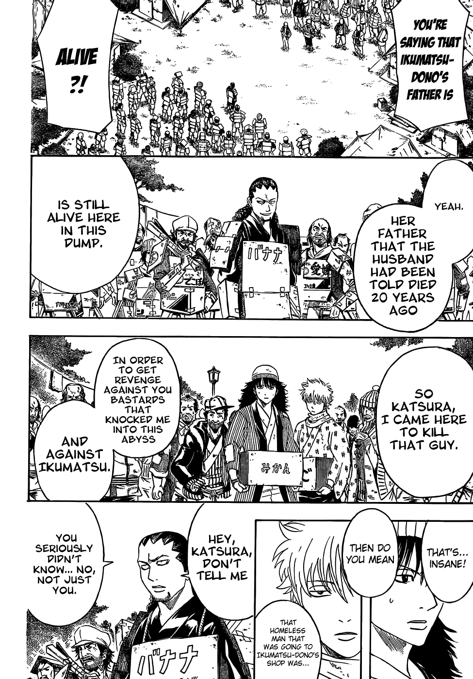 Gintama Chapter 432 - Trang 2