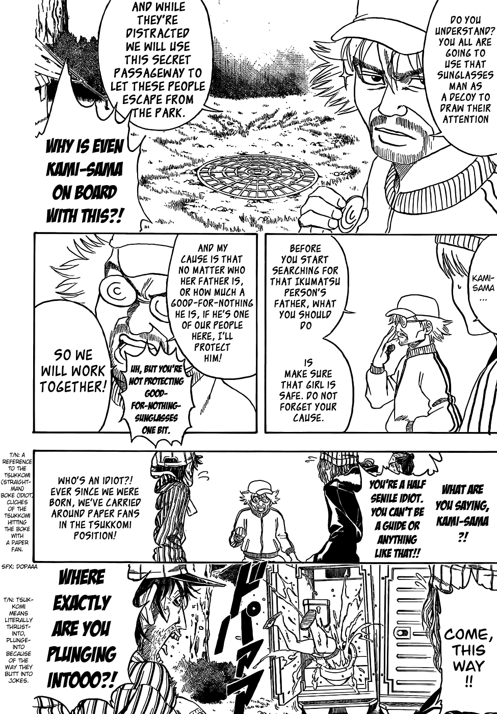 Gintama Chapter 432 - Trang 2
