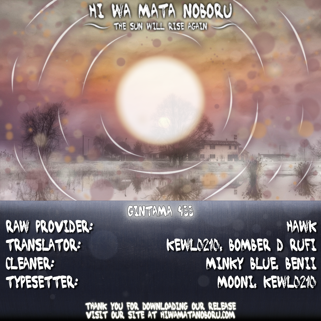 Gintama Chapter 433 - Trang 2