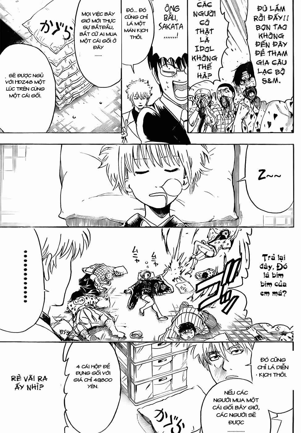 Gintama Chapter 436 - Trang 2