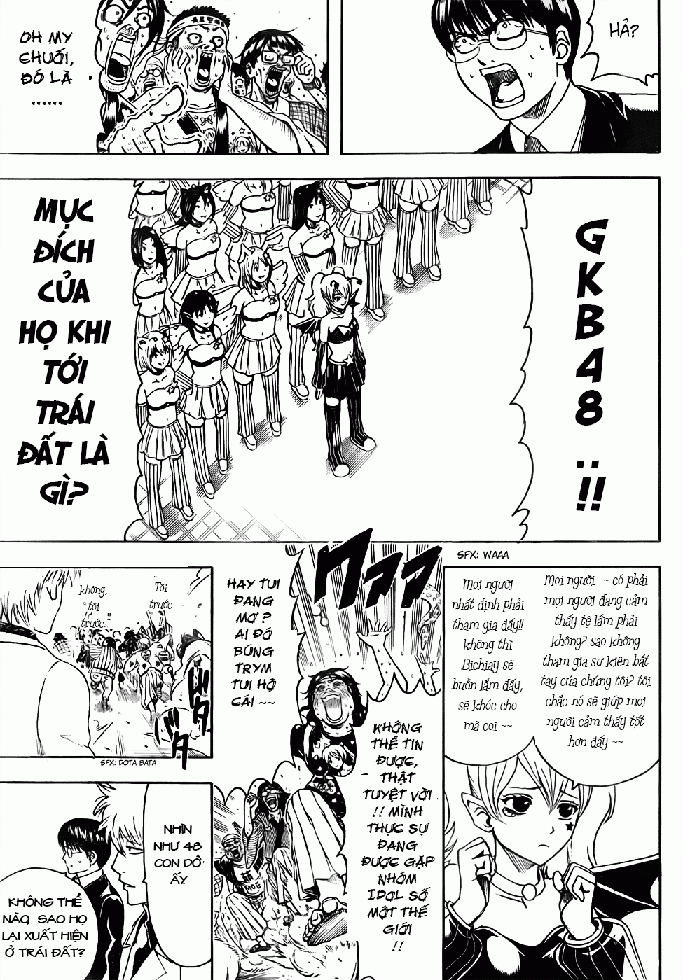 Gintama Chapter 436 - Trang 2