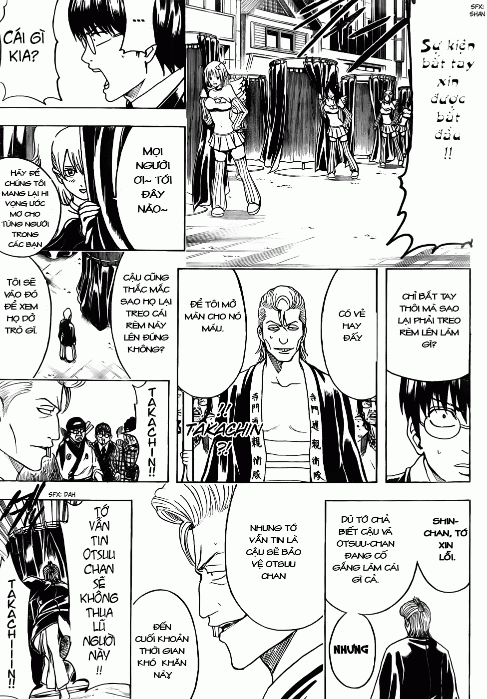 Gintama Chapter 436 - Trang 2