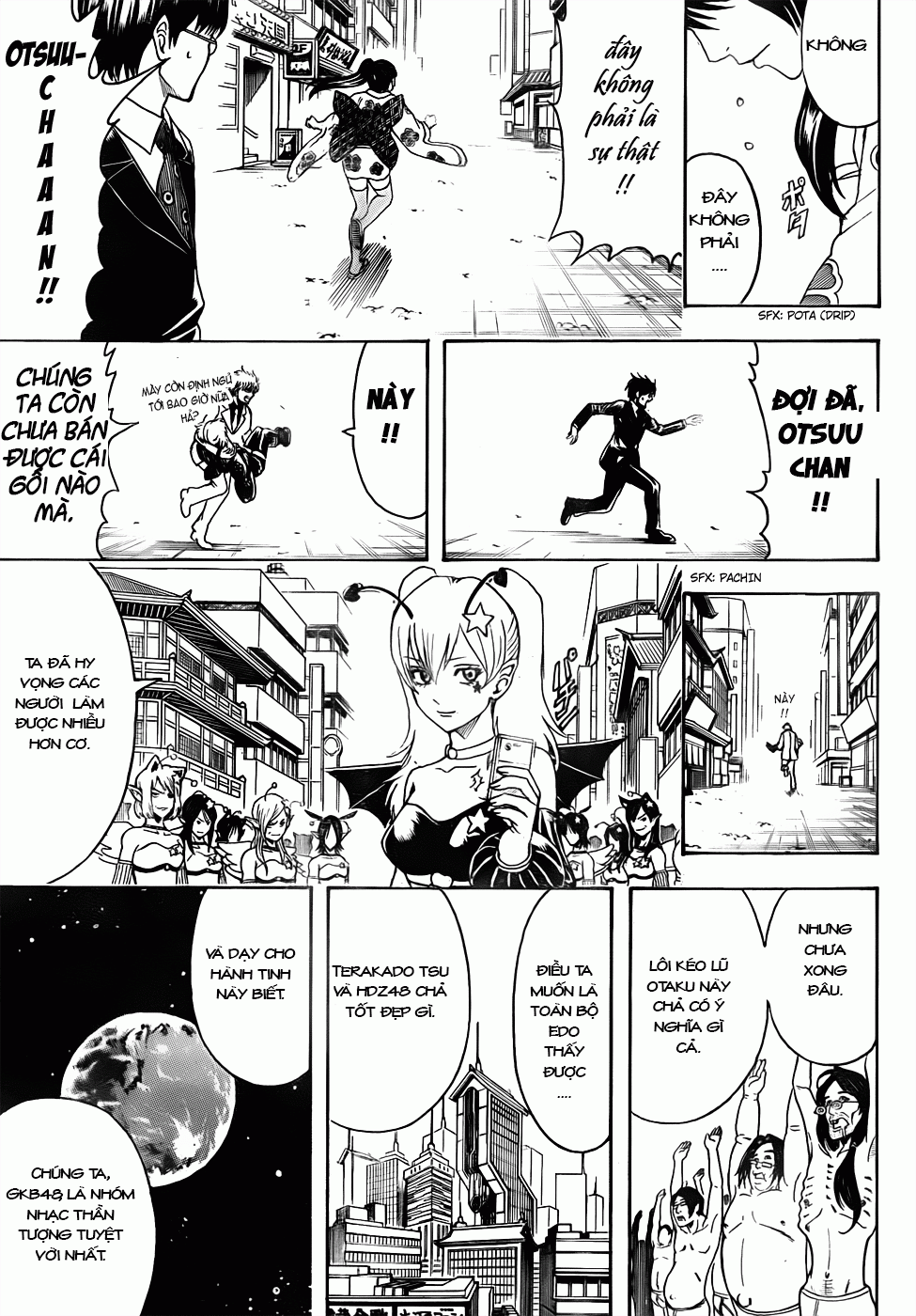 Gintama Chapter 436 - Trang 2