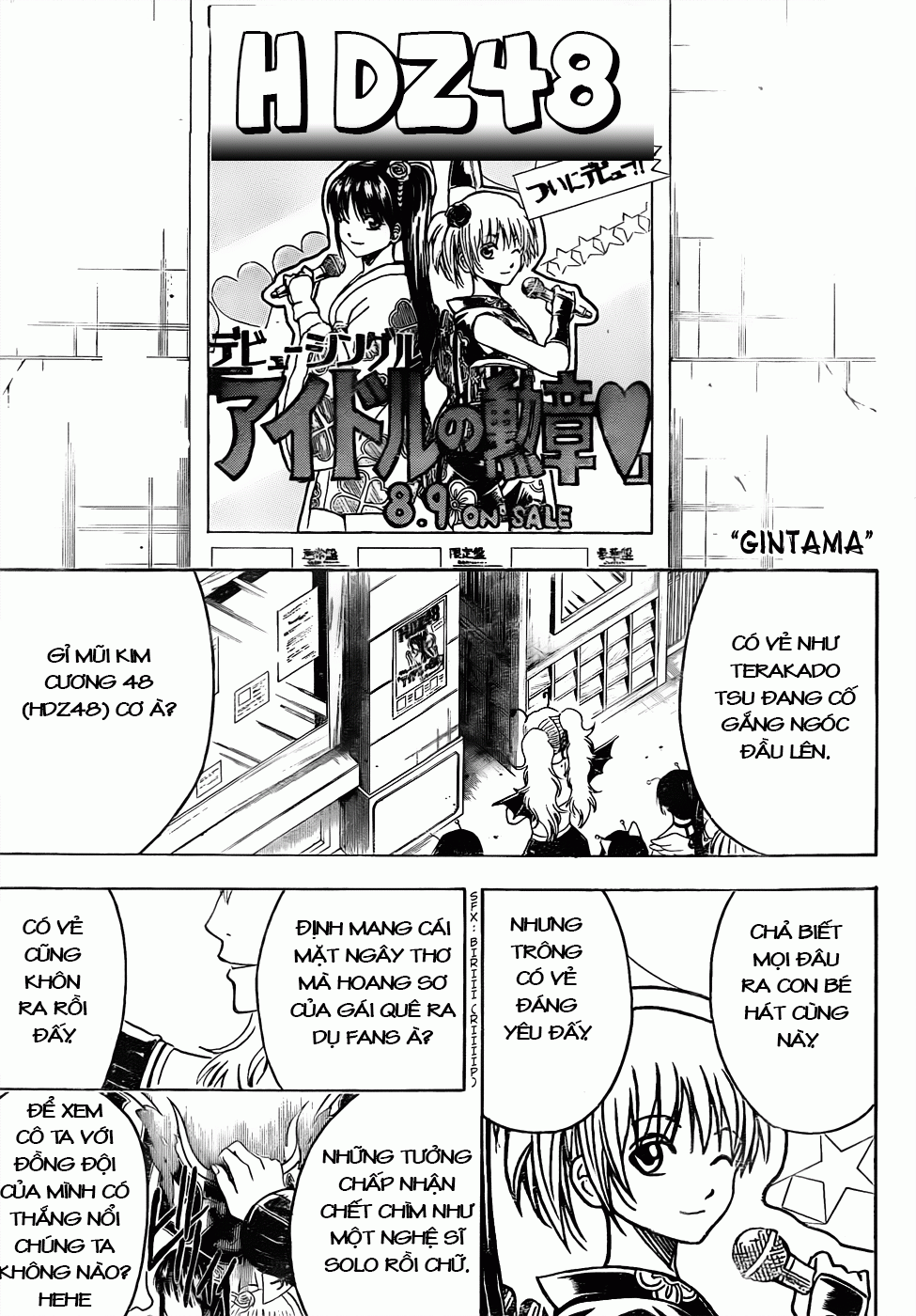 Gintama Chapter 436 - Trang 2