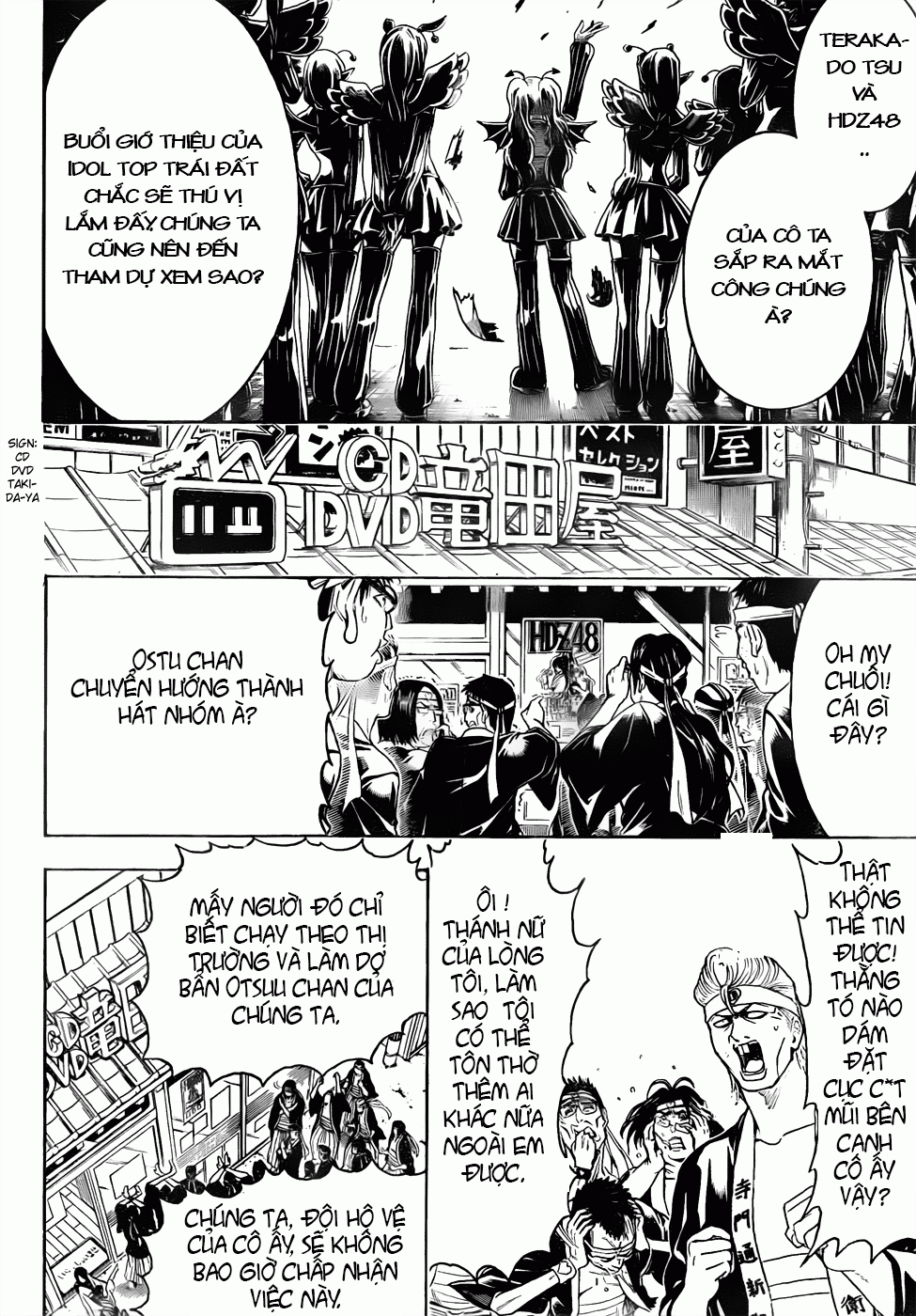 Gintama Chapter 436 - Trang 2