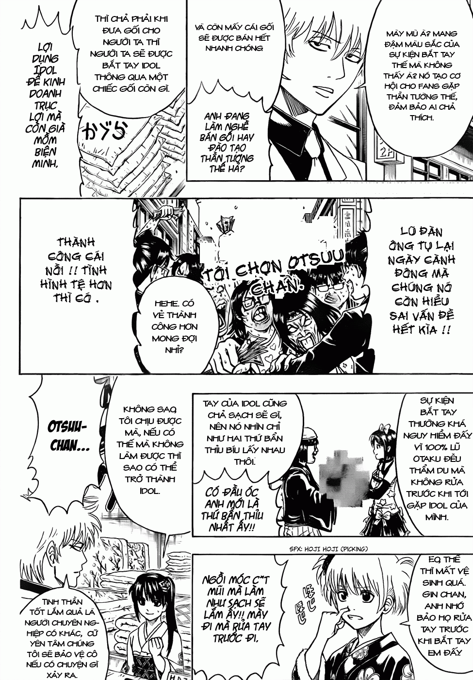 Gintama Chapter 436 - Trang 2