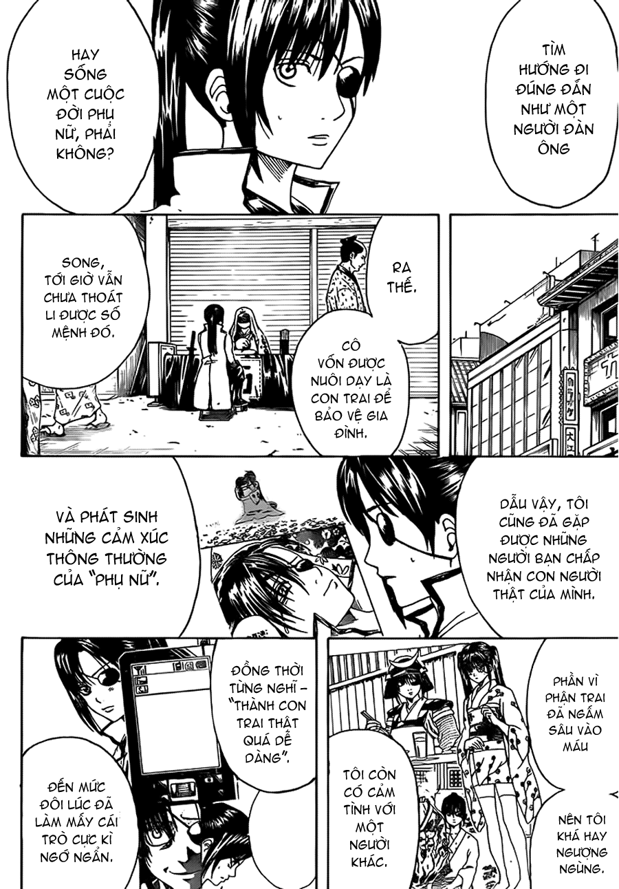 Gintama Chapter 437 - Trang 2