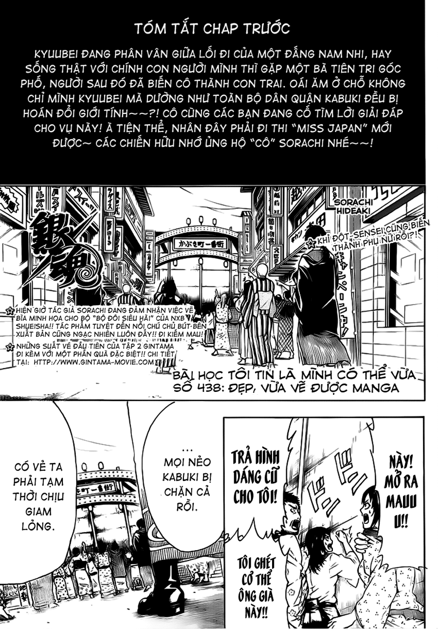 Gintama Chapter 438 - Trang 2