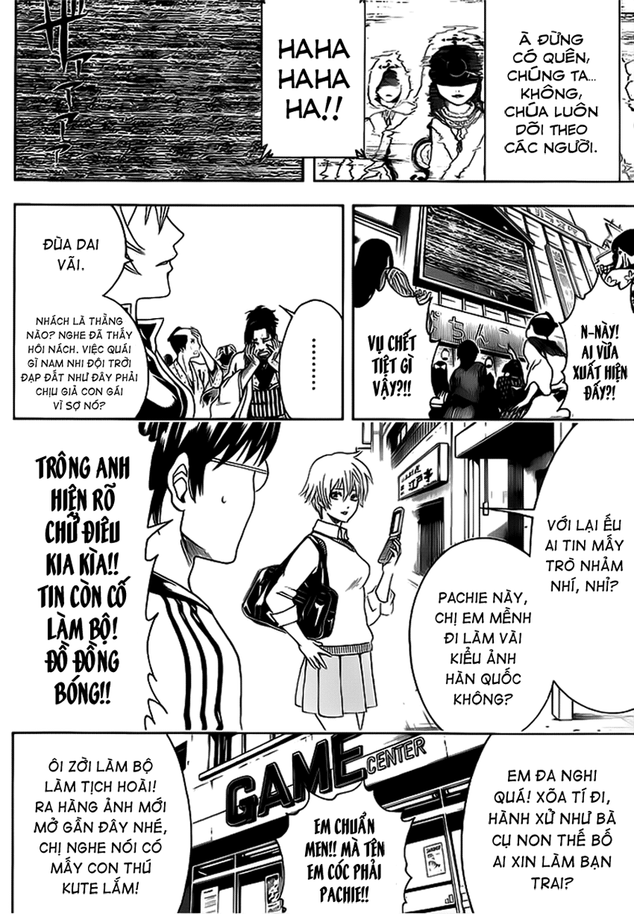 Gintama Chapter 438 - Trang 2