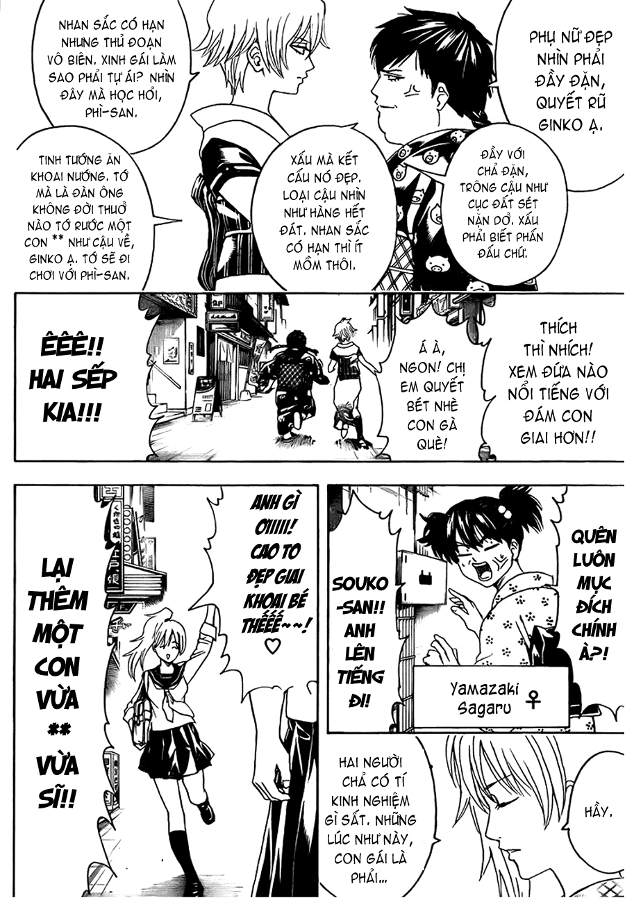Gintama Chapter 439 - Trang 2