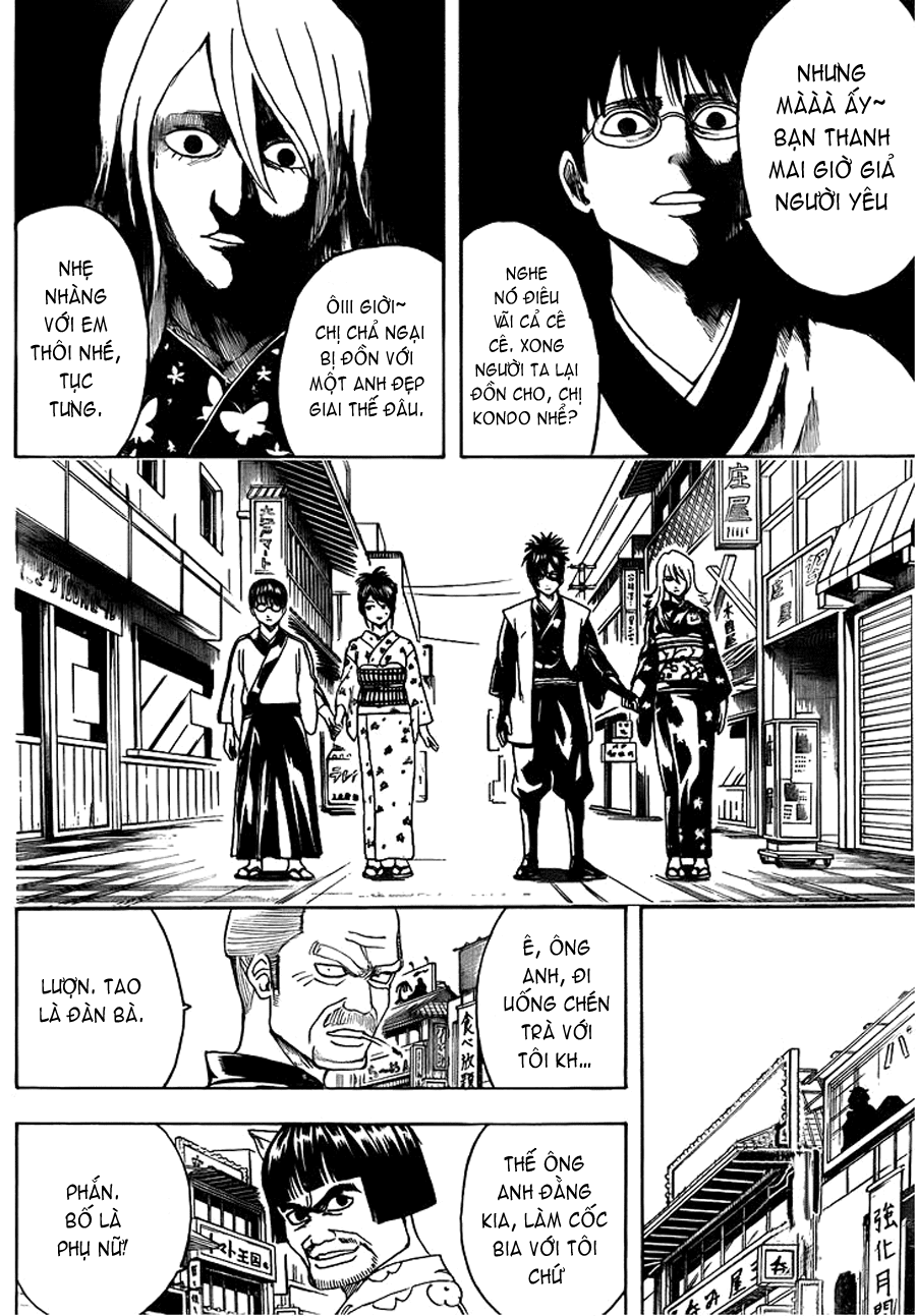 Gintama Chapter 439 - Trang 2